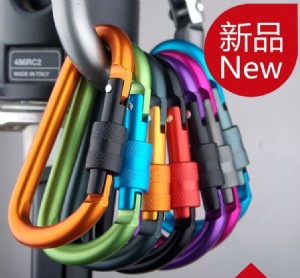 【大山野營】新店桃園 TNR-065 高質感8cm帶鎖D